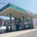 경남주유소 이미지