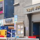 세븐일레븐 영종구읍뱃터점 이미지