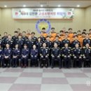 와우산충혼탑 이미지