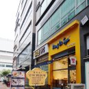 팡드슈 이미지