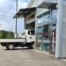 방신농장 이미지