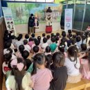 가온호수유치원 이미지