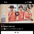 빠삐용빵 네이버블로그