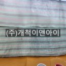 연제구-107 이미지