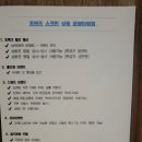 로얄타워 이미지