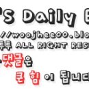 GS25 이천승리점 이미지