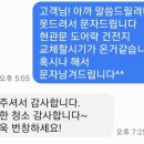 클린제작소 이미지