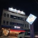 구암동113 이미지