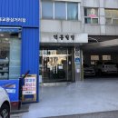 피플안경 | 홍대 사진관 스튜디오피플 증명사진, 여권사진 추천 후기