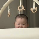 자녀교육 뒤집기(1) | [육아일기] 뒤집기 지옥 그리고 수면 교육 성공 🥳 4개월 아기 성장 기록