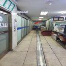 연수상가 이미지