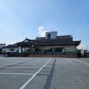 칠산꽃게장전문점 이미지