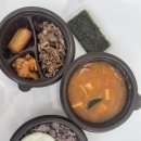 본도시락(인천검단점)