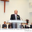 대전신학대학교 이미지