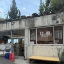 태화로L 이미지