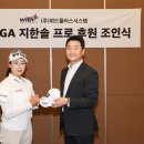 위드시스템