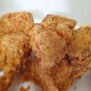 참치킨 이미지