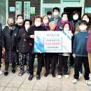 성지지역아동센터 충청매일