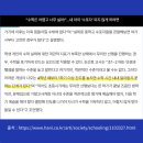 청림초등학교 이미지