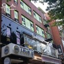 웰빙하우스 이미지