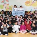 천안시립 보듬이나눔이 어린이집 이미지