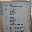 희좋은의원 네이버블로그