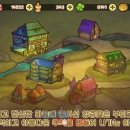 베이직 게임즈 이미지