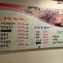 CU마산산호점 이미지