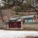 도봉서원과 각석군 이미지