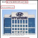 아산시-2024-010 이미지