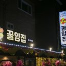 대산로211번길 이미지