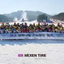 스노보드 이미지