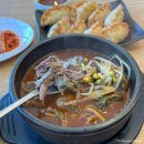 내촌추어탕 | 포천 해장국 맛집 형제양평해장국, 맛과 친절 모두 완벽해