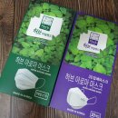 허브아일랜드영농조합법인