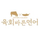 강동-길동-154 이미지