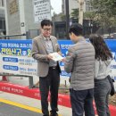 팔룡동행정복지센터 이미지