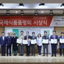 국제오리 이미지