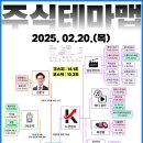 엔터맵