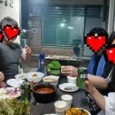 성림농장민박