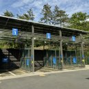 정가셀프세차장 이미지