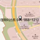 다정동_가온214동 이미지