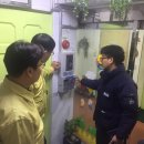 구룡동길 이미지