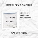 (주)이노바텍 이미지