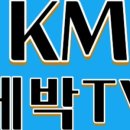 케이부동산중개사무소 이미지