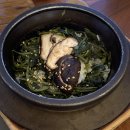 한경식당 이미지