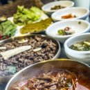 황소고추