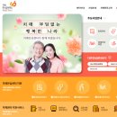 목포시치매안심센터 이미지