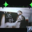 (주)롯데프리미엄아울렛파주점 이미지