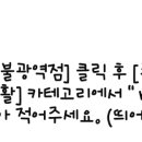 중랑퍼스트치과의원 이미지