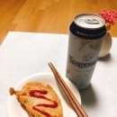 친환경 바디로션 DIY 이미지